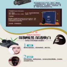 沈北新区大学城信息咨询店 您的校园信息与商品咨询专家