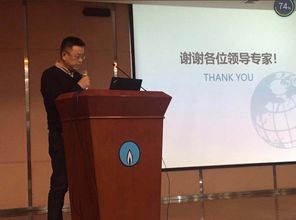 湖北省电子信息产品质量监督检验院 权威商品信息咨询服务的守护者